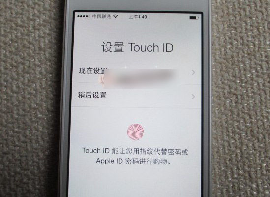 iPhone6S怎么激活！iPhone6S激活教程！