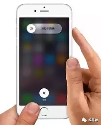 iPhone手机经常自动关机怎么办？有什么解决的方法？