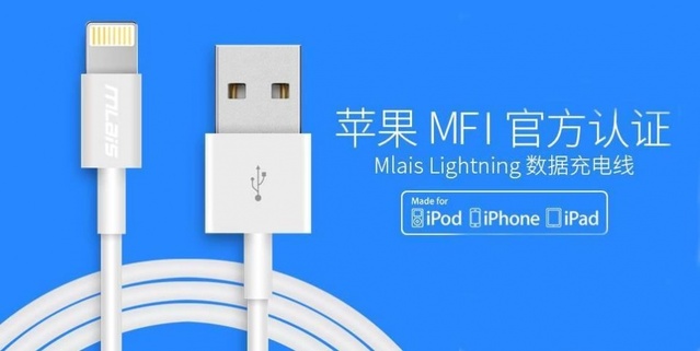 爆光品胜iPhone数据线黑料 品胜的苹果数据线怎么样