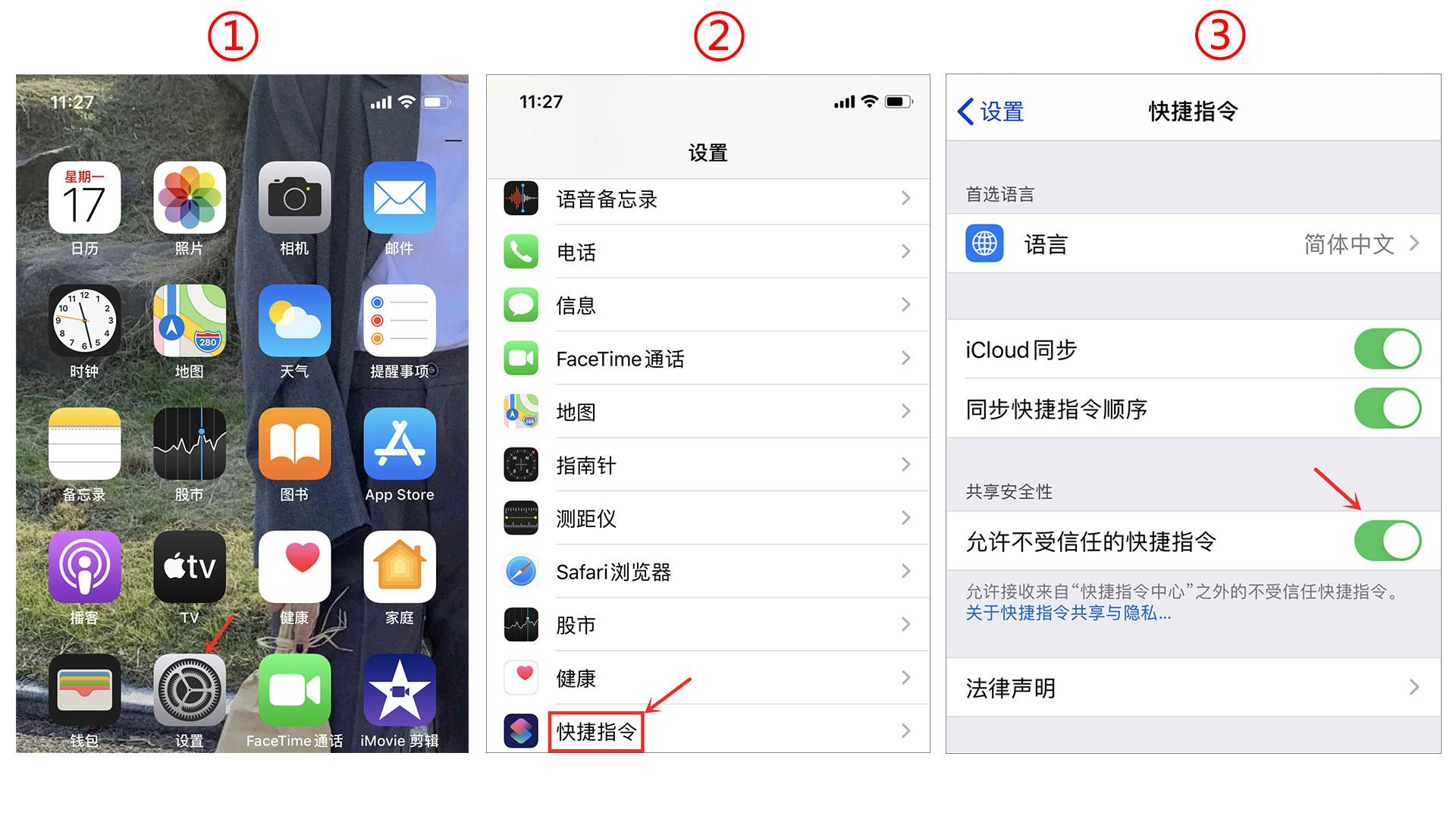 iPhone也能加相机水印了，多种模式任你选择，快来体验吧