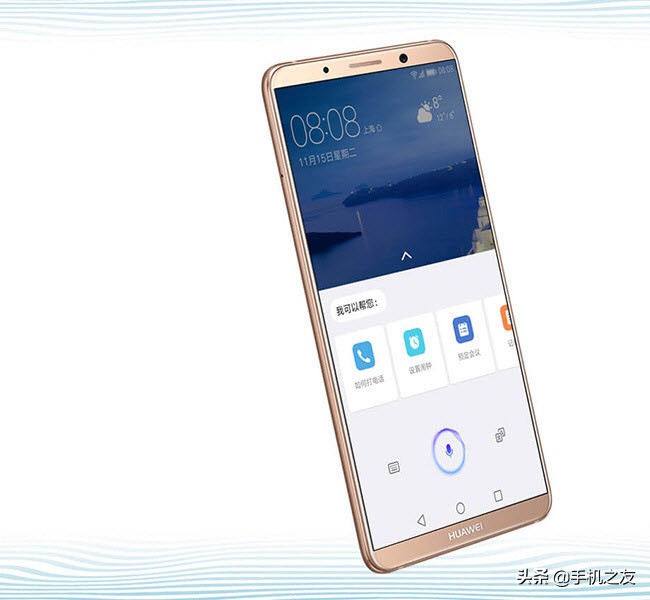 上市二年的华为Mate 10 Pro(128GB)参数大全，还是很强大的当时