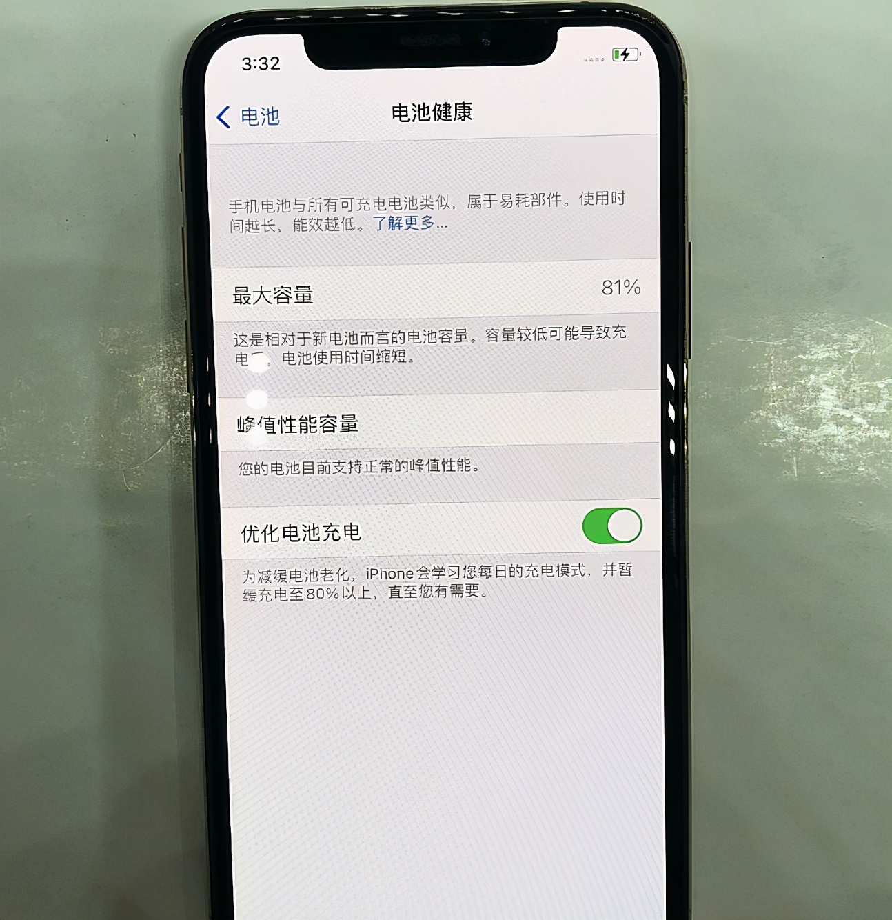 皇帝版iPhoneXs只要2000元？只因两个原因