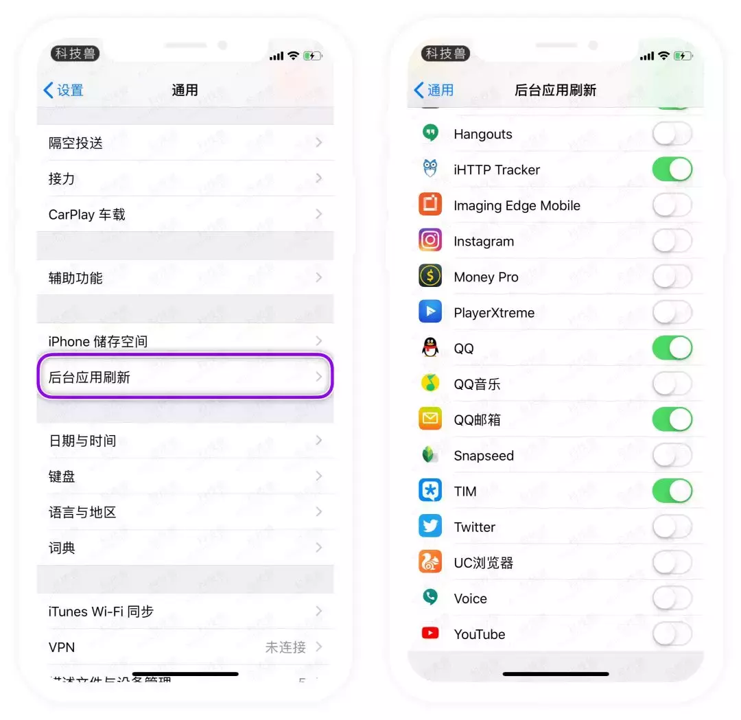 iPhone 电池不耐用？关闭这几项看看吧