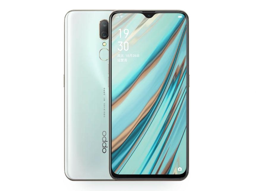 oppoa9手機多少錢一部(oppoa9手機參數和官網報價) - 千夢