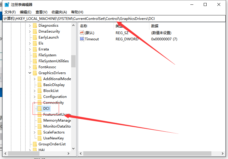 教你一个解决win10开机闪屏的方法