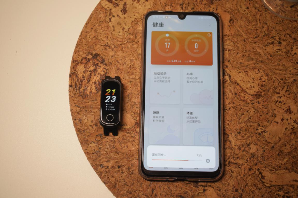 荣耀手环5i评测：全方位健康监测，便捷的USB随充，极具性价比