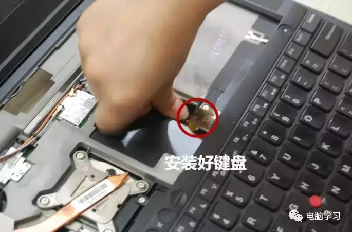 笔记本电脑拆机清灰图解，大神手把手教你（ThinkPad T430）