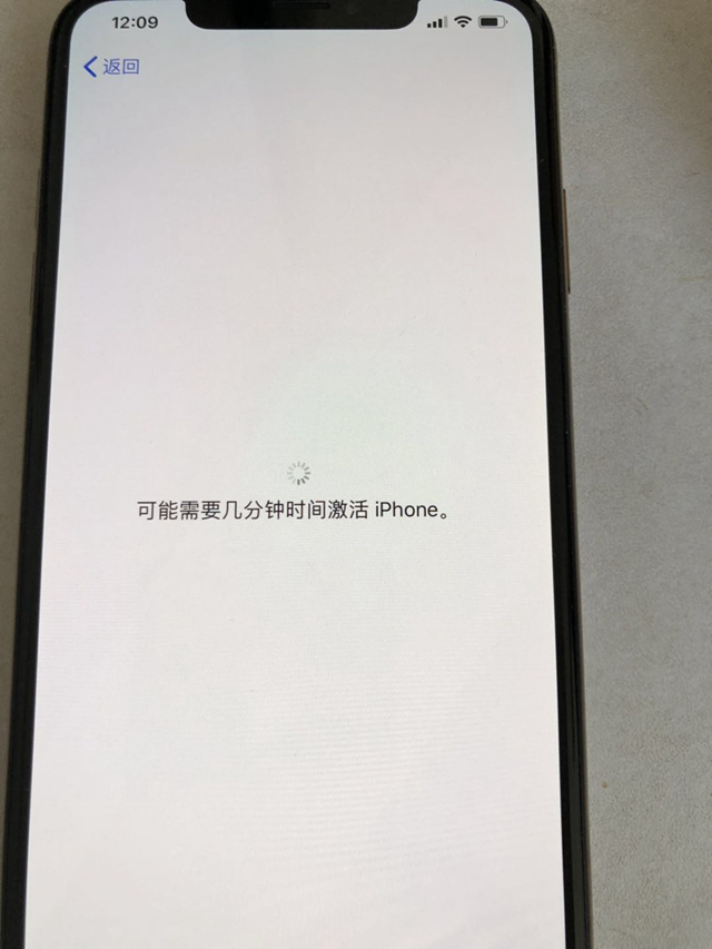 iPhoneXS和iPhoneXSMax激活步骤详细介绍