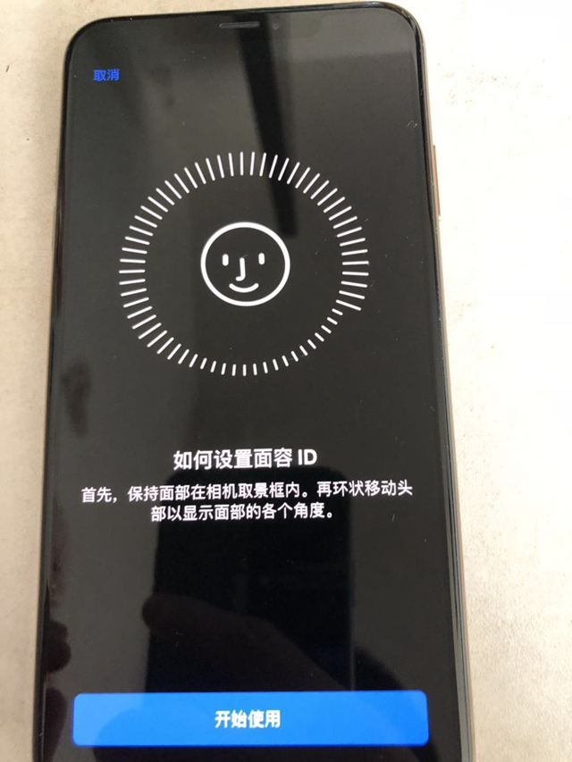 iPhoneXS和iPhoneXSMax激活步骤详细介绍