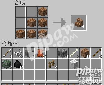 我的世界怎么制作家具 桌子椅子怎么制作