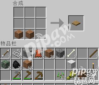 我的世界怎么制作家具 桌子椅子怎么制作