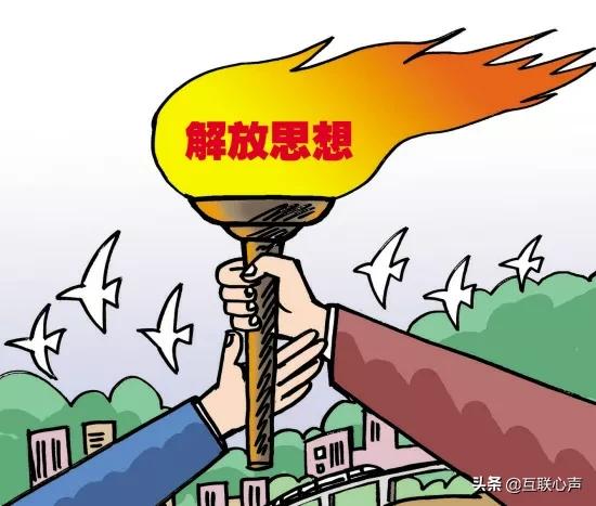 未来“贫富差距”被拉大，了解“互联网”是关键，你有“底牌”吗