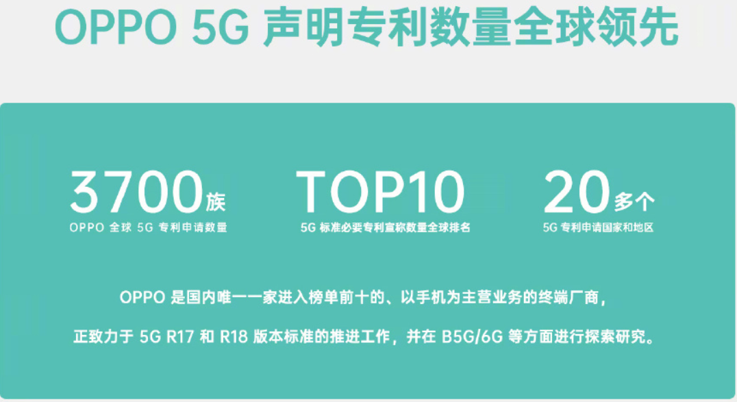 品质实力认证！领跑5G手机入库测试质量榜，绿厂究竟强在哪？