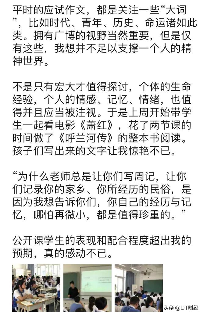 高考出分了，不会填志愿？学这些专业有钱又幸福