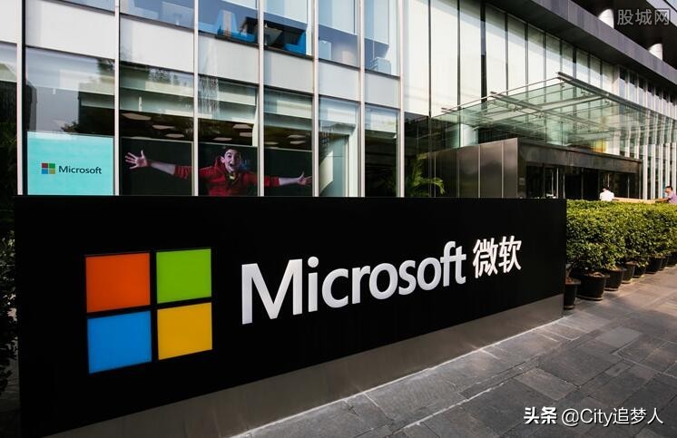 微软中国总部员工薪资(揭秘微软总部员工5个岗位真实薪资) 