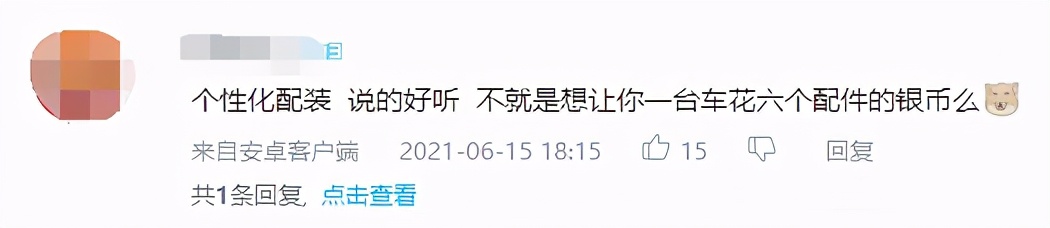 这款全球月收入前10的端游，搞了一个大新闻，做了个LOL的功能？