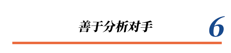 转化不等于刷单！7个提升店铺转化的技巧，帮你提高店铺销售额