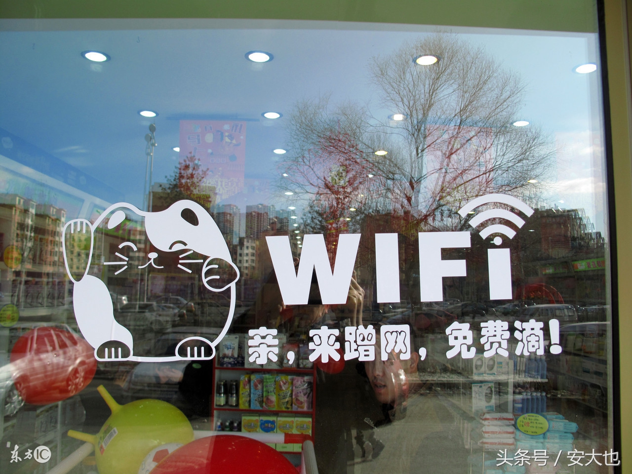 听说经常重启路由器能让你家的无线WiFi更快更稳定？