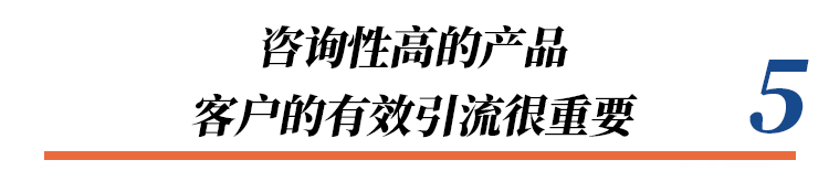 转化不等于刷单！7个提升店铺转化的技巧，帮你提高店铺销售额