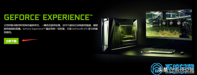 NVIDIA显卡，不知道管理3d设置怎么用？英伟达显卡3d管理设置方法