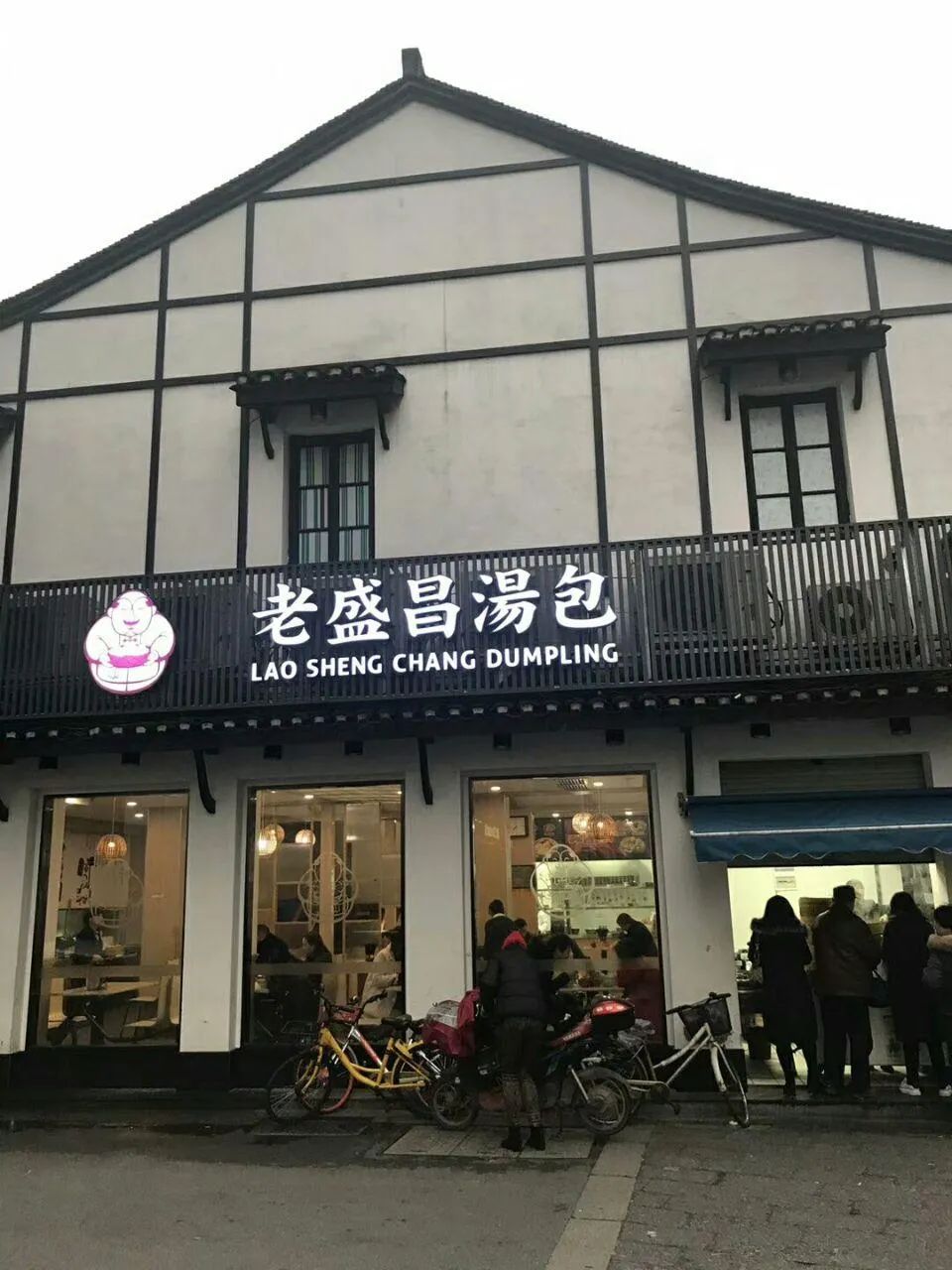 近些年，朱桥餐饮加盟品牌日益增多，希望老盛昌尽快入驻朱桥市场