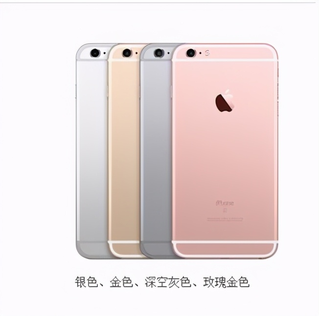 历代苹果iPhone手机发布外观参数回顾，你还记得吗？