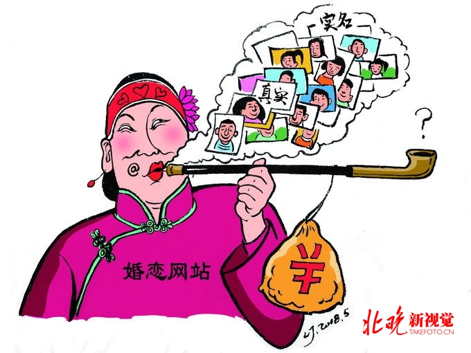 “连礼物都不刷，我凭什么理你？”相亲直播间的生意经，红娘月入6000元