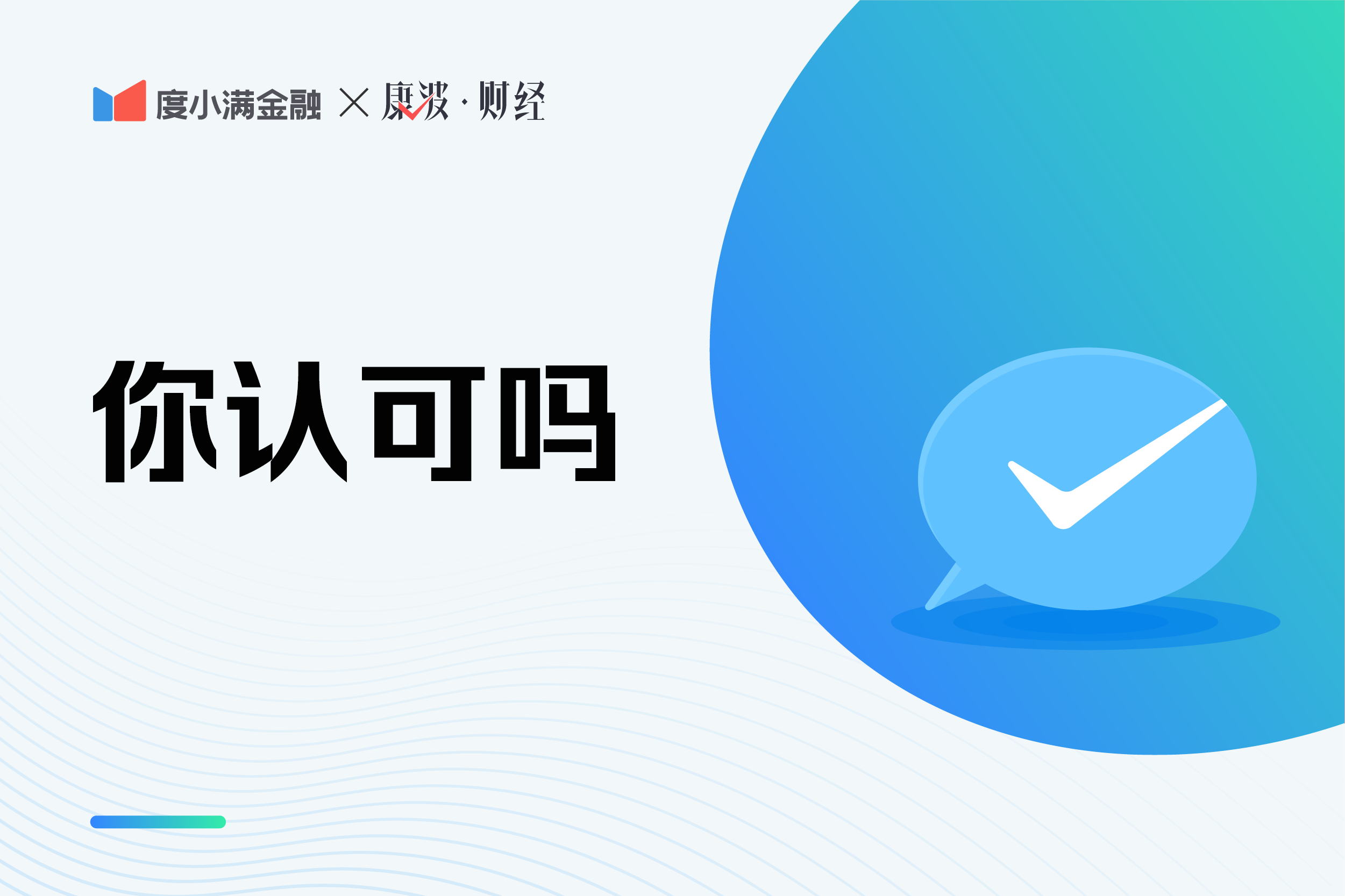 2021年适合做生意吗？没想到这些小生意这么赚钱