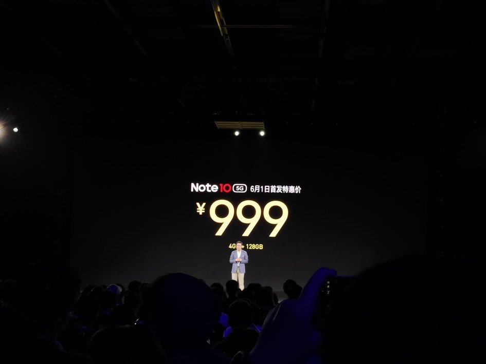 小米系最便宜的5G手机发布：Redmi Note 10仅售999元