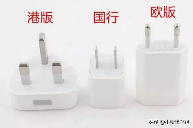 iPhone国行、港版、美版、日版有什么区别？