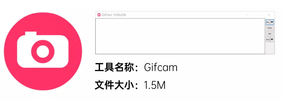 别淘了：有这3款录屏软件，够用了！附安装包