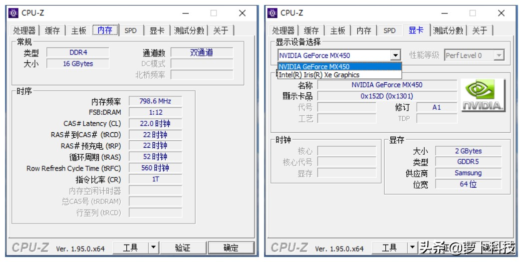 2021款荣耀MagicBook 14性能评测：有哪些优点和不足？