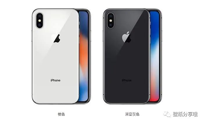 iPhone X 的内置原生壁纸苹果手机壁纸分享