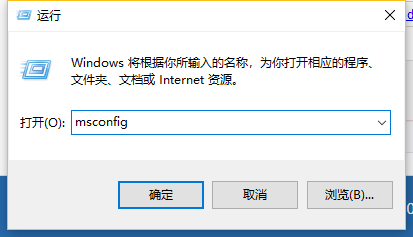 win10开机进不了系统怎么办