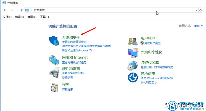 使用win10系统，怎么才能优化流畅度？win10系统流畅度优化方法