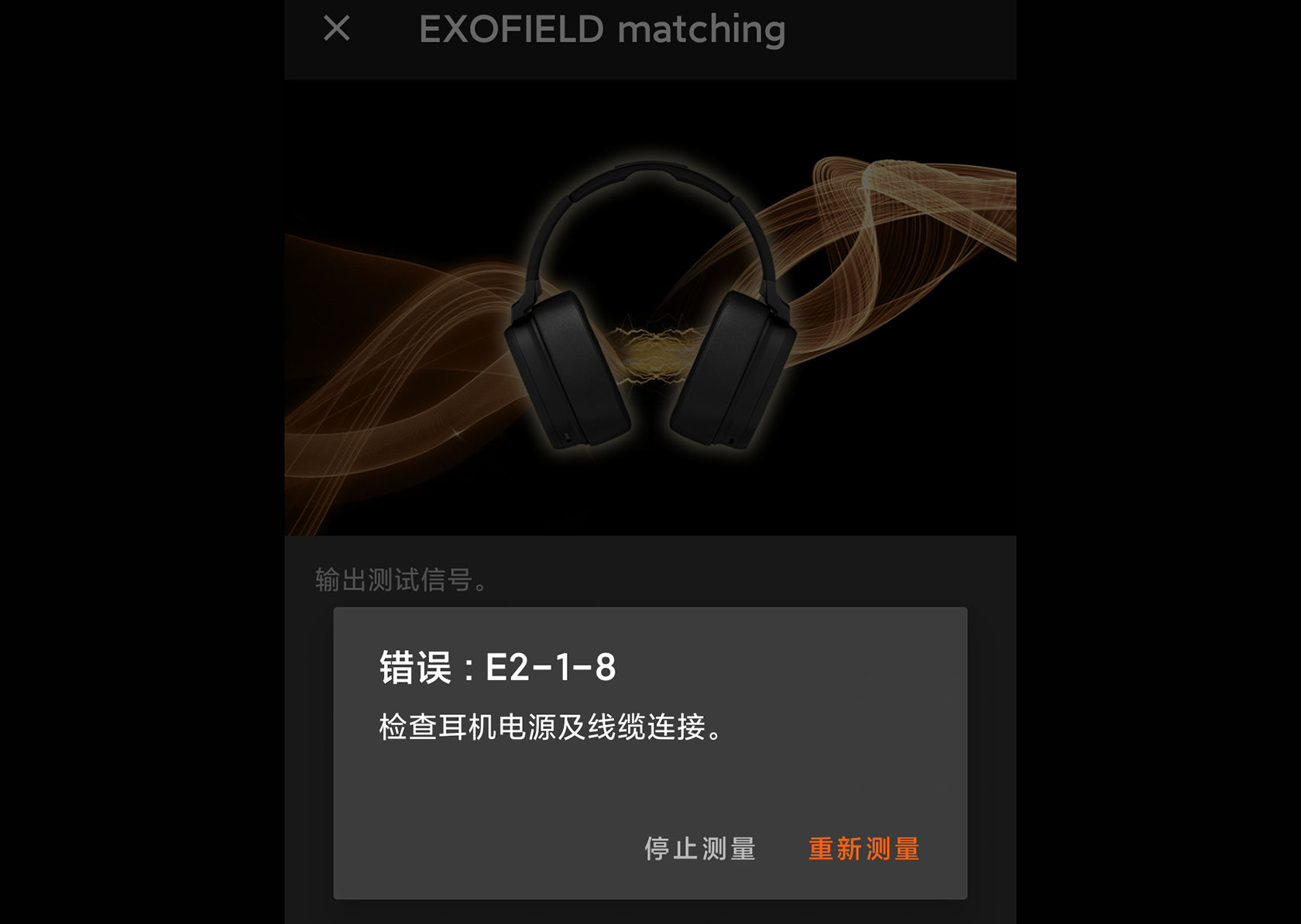 有了全景声耳机，还要不要家庭影院？JVC XP-EXT1无线影院试用