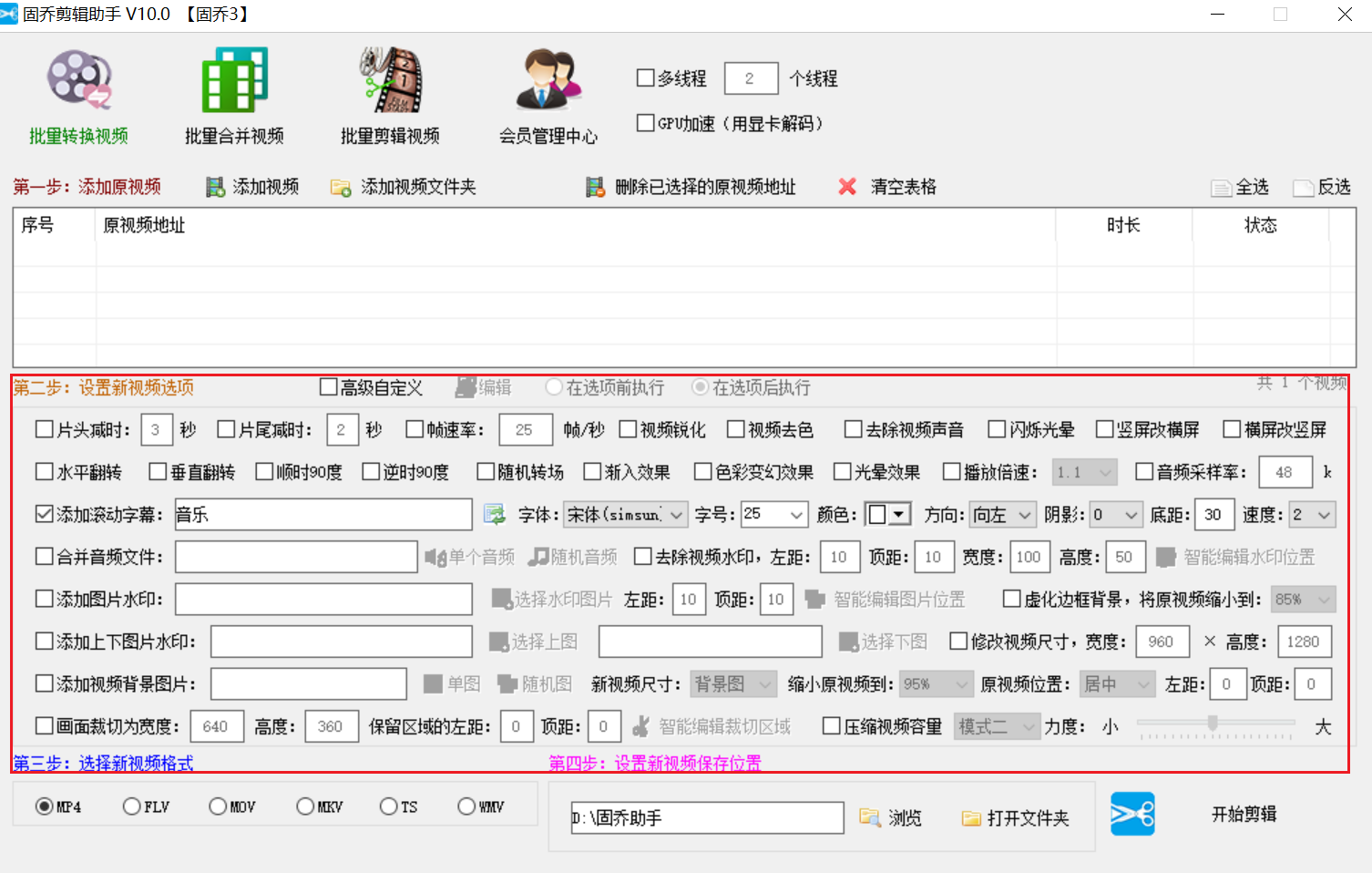 新手做抖音，三天增粉5000人，全靠这些方法