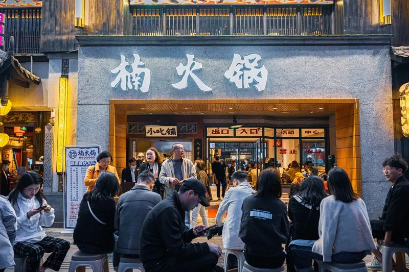 成都稳坐新一线城市榜首！活力餐饮市场下，加盟连锁机会有哪些？