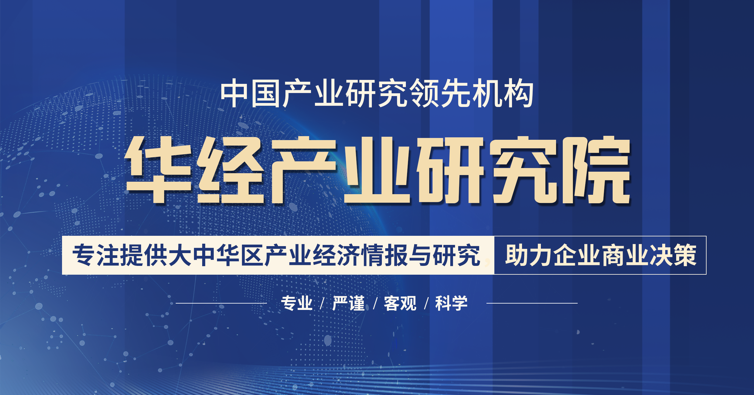 短视频蓝海过后中视频或将接棒，中视频平台竞争力与用户行为分析