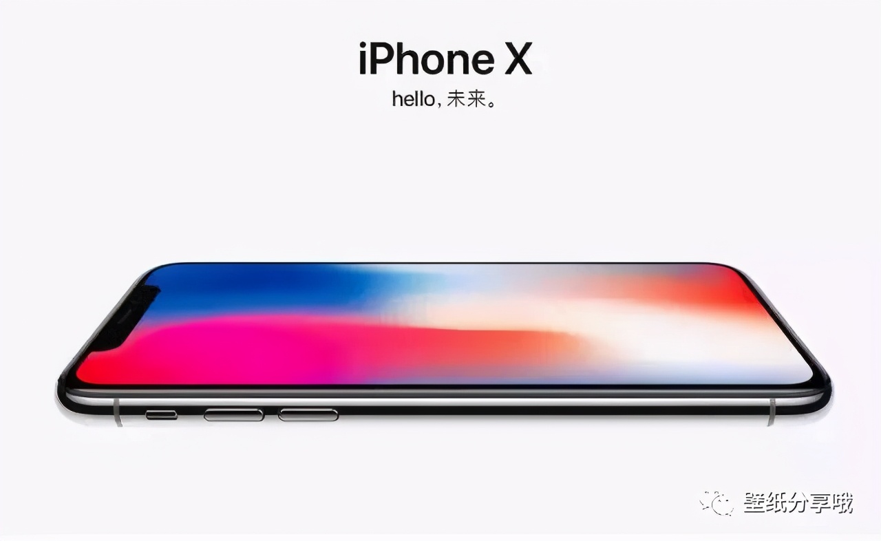 iPhone X 的内置原生壁纸苹果手机壁纸分享