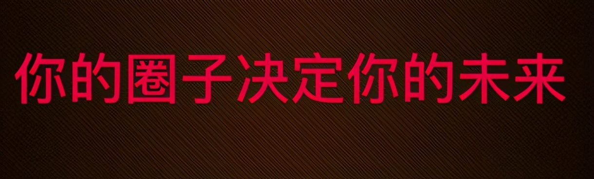 2021年有哪些靠谱的网络兼职推荐？