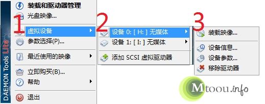 iso文件用什么打开？iso文件怎么打开？