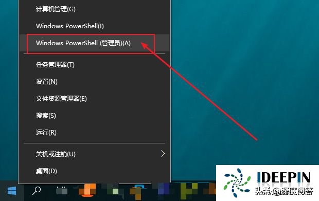 升级win10系统电脑不能上网的处理方法