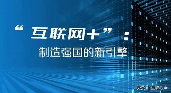 “互联网”成就的人，真的是“不计其数”，啥也不知“不穷才怪”