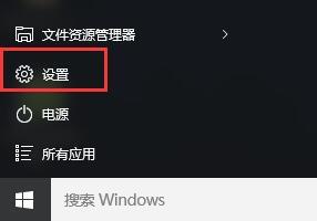 win10系统wifi如何设置共享