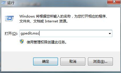 win7安装不上显卡驱动有何处理方法