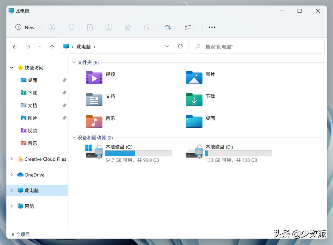 如何免费升级到 Windows 11？这份指南请收好