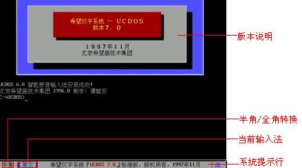 有哪些软件，用过的基本就算暴露年龄了