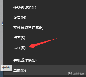 Win10自动更新系统？别怕，我教你永久关闭Win10自动更新