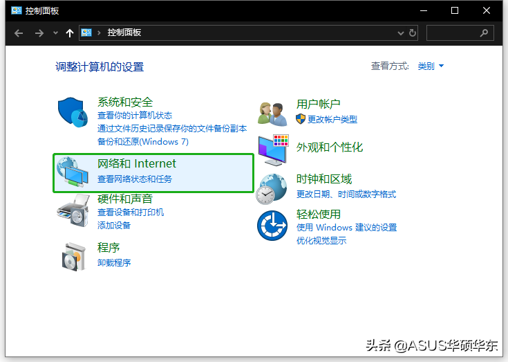 如何在 Win10 上查找 MAC 地址？5 个方法一次教给你